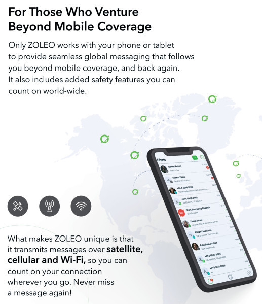 Seamless mobile coverage